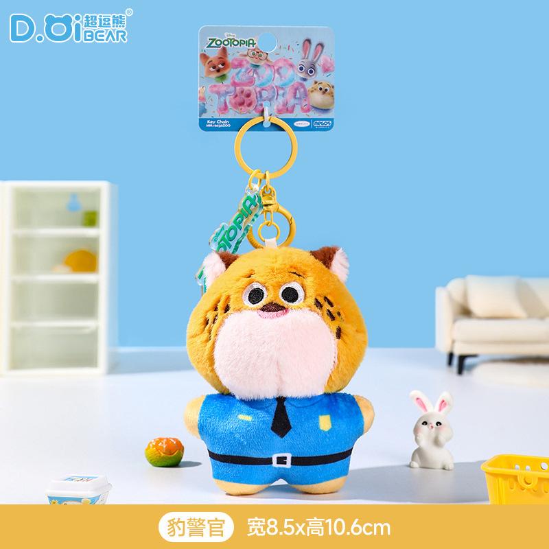 Мультяшный плюшевый брелок - Кролик Леопард Ленивец, Милый брелок с животным для украшения рюкзака, автомобиля, Мягкая плюшевая игрушка в подарок
