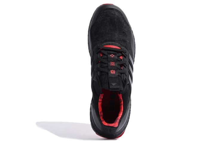 Adidas UltraBoost Dna Mono 'Китайский Новый год' GZ6074