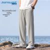 Мужские широкие брюки Jeanswest из ледяного шелка с защитой UPF50+