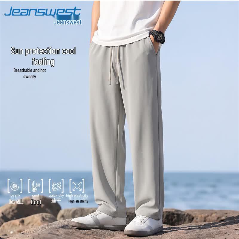 Мужские широкие брюки Jeanswest из ледяного шелка с защитой UPF50+