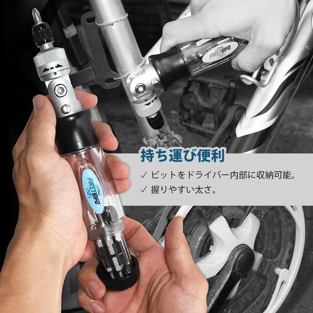 Набор отверток с трещоткой Ryosho FIRSTINFO TOOLS с насадками до 7 мм для ремонта очков, часов, батареек, мебели и компьютеров 14-в-1 1,5 мм Ремонт, Замена,