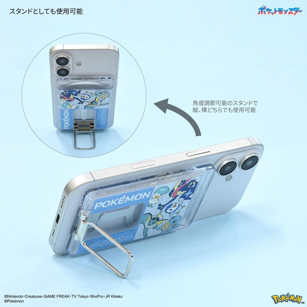Gourmandise Чехол-кошелек с подставкой, совместимый с MagSafe, Pokémon (Тип воды) POKE-981B