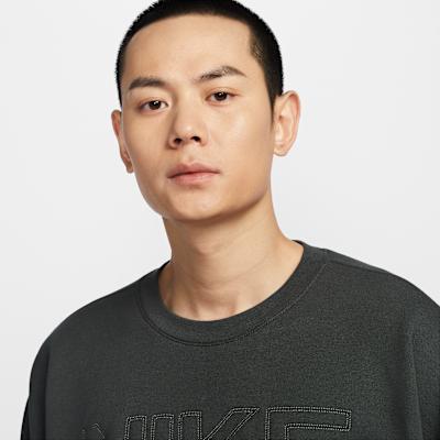 Men's Sweatshirt Nike Sportswear FW25 Sweatshirt Men's Black