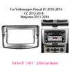 Рамка для магнитолы 2 Din с большим экраном для Volkswagen Passat B7 CC 2010-2018, панель для установки автомагнитолы, комплект рамки 9/10.1 дюйма