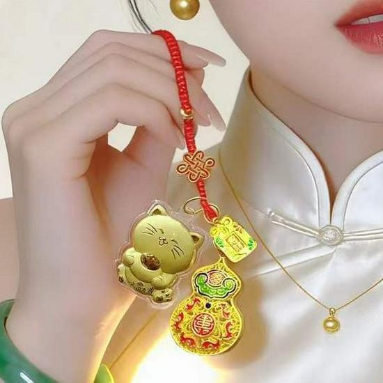 Golden Horse Enamel Copper Gourd Keychain Phone Lanyard - Year of the Horse Pendant