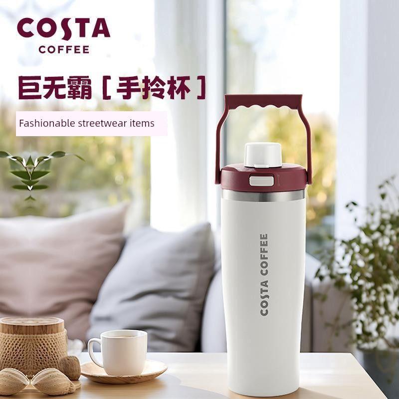 Costa Big Mac Large Capacity Vacuum Cup Large Water Cup Girl 2024 New Stainless Steel Student Carrying Cup
