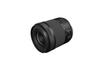 Объектив Canon RF IS STM RF15-30mm F4.5-6.3 RF15-30ISSTM