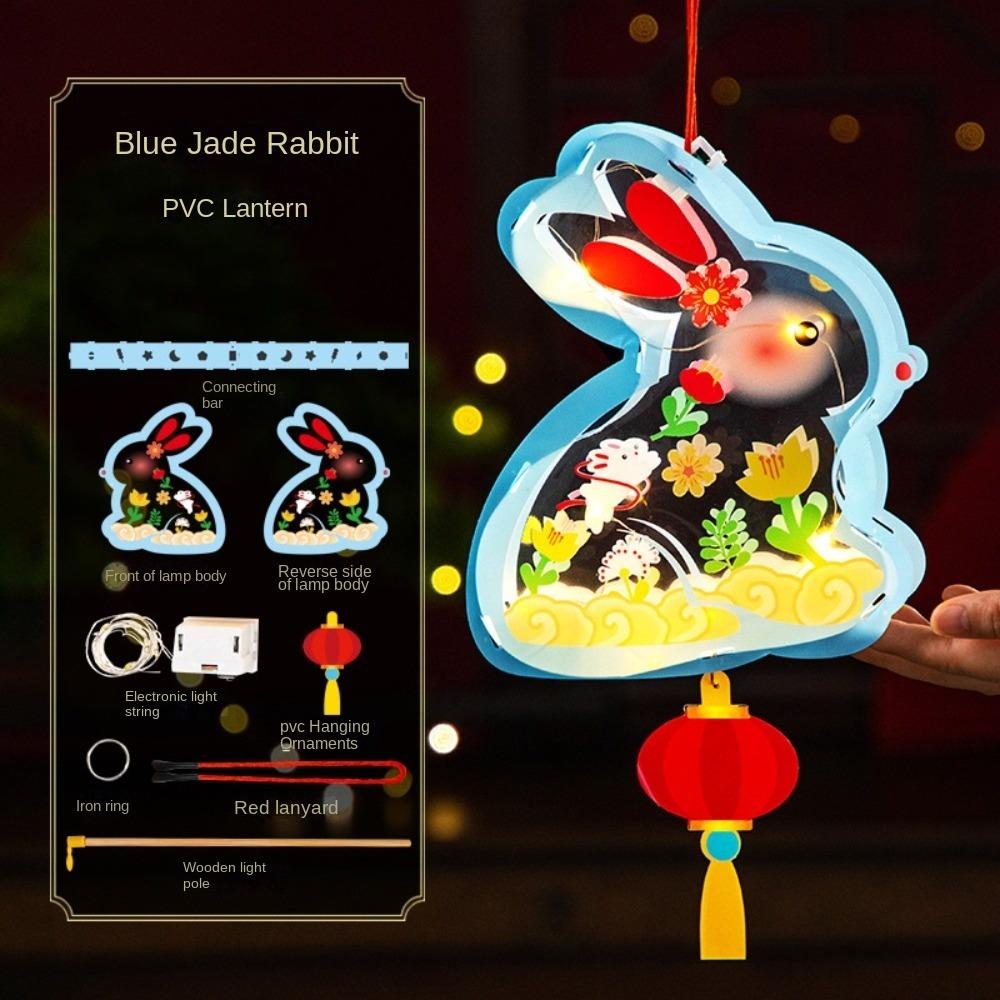 PVC Mid Autumn Rabbit Lantern Chinese Ancient Style Handheld Lantern  Women Children