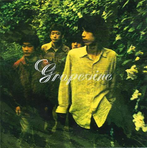 CD GRAPEVINE Taikutsunohana PCCA01201 Pony Canyon 1998 Япония ObiRock Б/у
