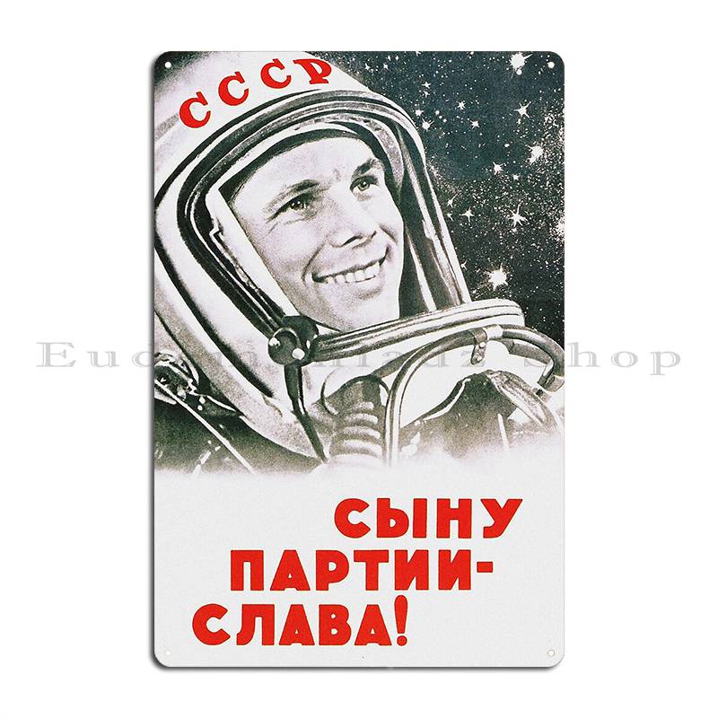 Советская космическая пропаганда Металлические таблички Настенная роспись для пещеры Персонализированный настенный декор Советский Гагарин Жестяная табличка Плакаты