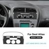 Real Soft Carbon Fiber Sticker LHD Car Central Air Outlet Panel For Seat Altea 2004 2005 2006 2007 2008 Interior Accessories