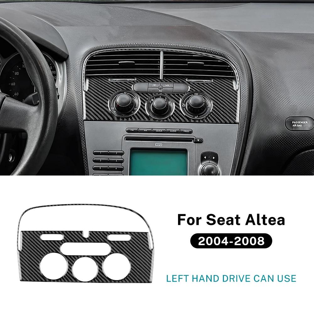 Soft Carbon Fiber Sticker for Car Interior Dashboard Trim Seat Altea 2004 2005 2006 2007 2008 LHD Central Air Vent Panel