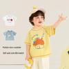 Kaka Panda Unisex Cartoon Short Sleeve T-Shirt