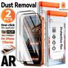 1-2 упаковки Закаленное стекло AR Защитная пленка для экрана для IPhone 17 Pro Max 17 Air Легко установить Анти-отпечатки пальцев HD Пленки для удаления пыли