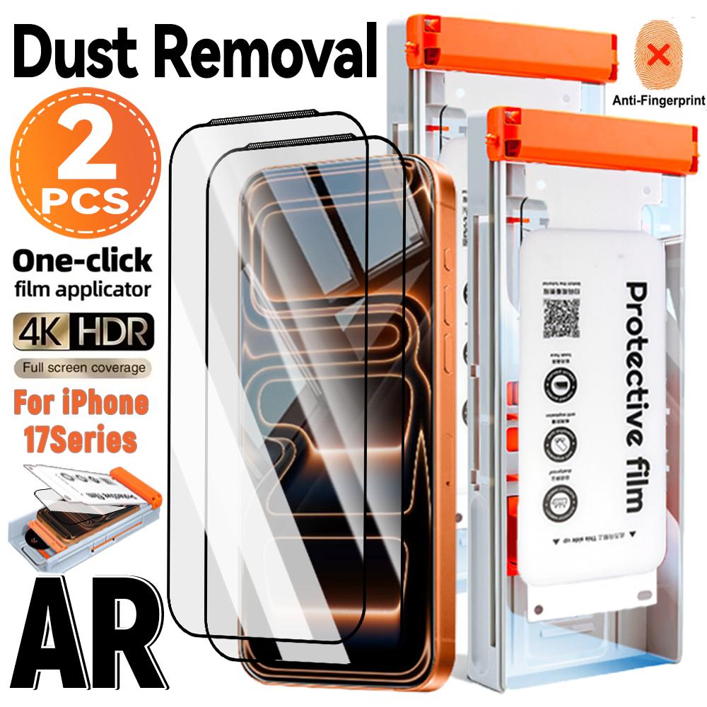1-2 упаковки Закаленное стекло AR Защитная пленка для экрана для IPhone 17 Pro Max 17 Air Легко установить Анти-отпечатки пальцев HD Пленки для удаления пыли