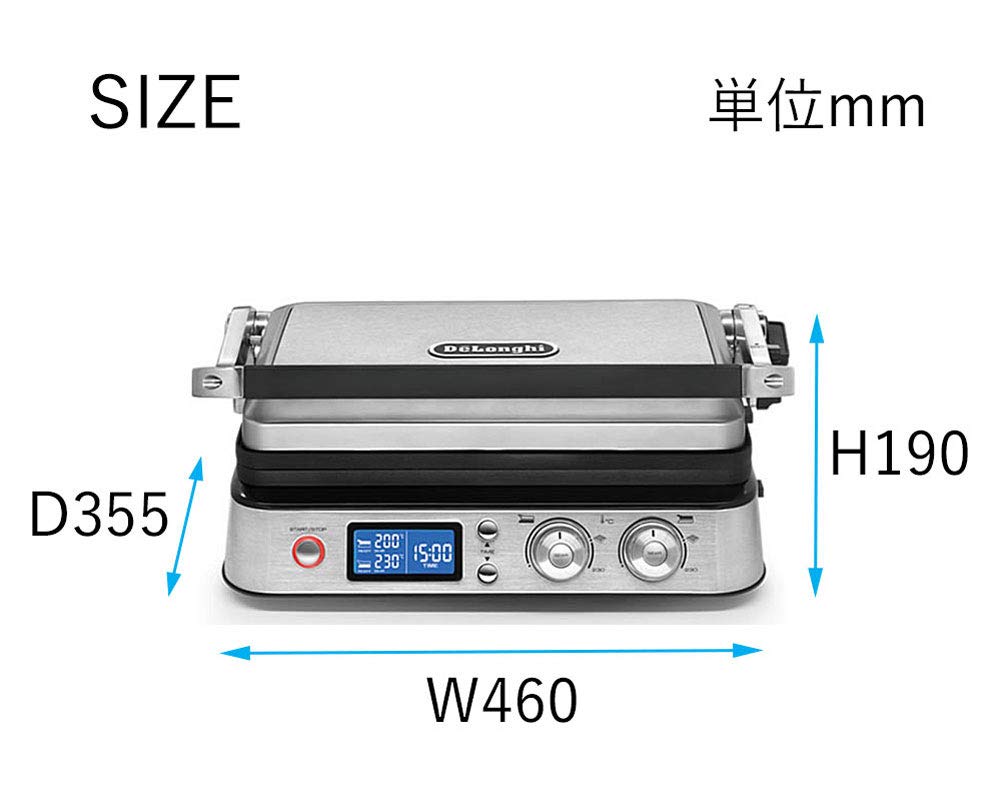 Контактная решетка для гриля DeLonghi Multi Grill BBQ с регулировкой температуры сверху и снизу CGH1011DJ из нержавеющей стали, серебристого и