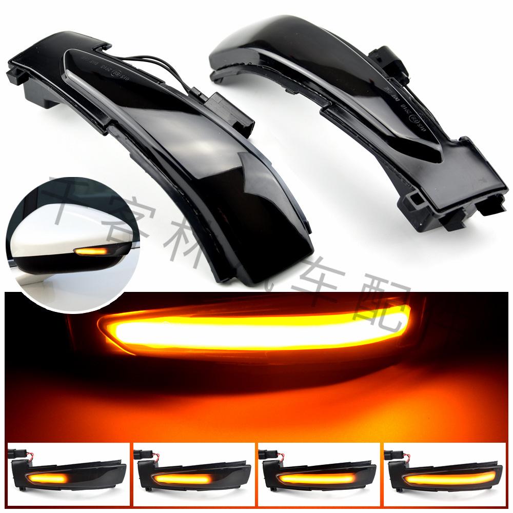 Peugeot 508 SW, Citroen DS5, C4 Rearview Mirror Sequential Turn Signal Light (Amber)