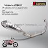 Motorcycle Exhaust System for KY450 Rally - Stainless Steel Full Set with Silencer