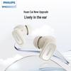 Philips TAT2569 True Wireless ANC Earbuds