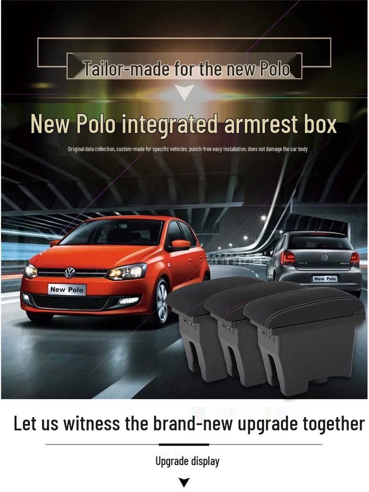 2018 VW Polo Бокс подлокотника и аксессуары для обновления центральной консоли 2017+