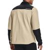 Under Armour Толстовка мужская коричневая 1366196-289