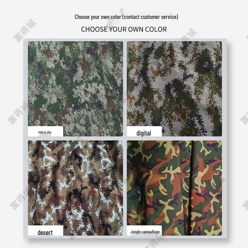 Fudecheng Large Inflatable Camouflage Command Tent