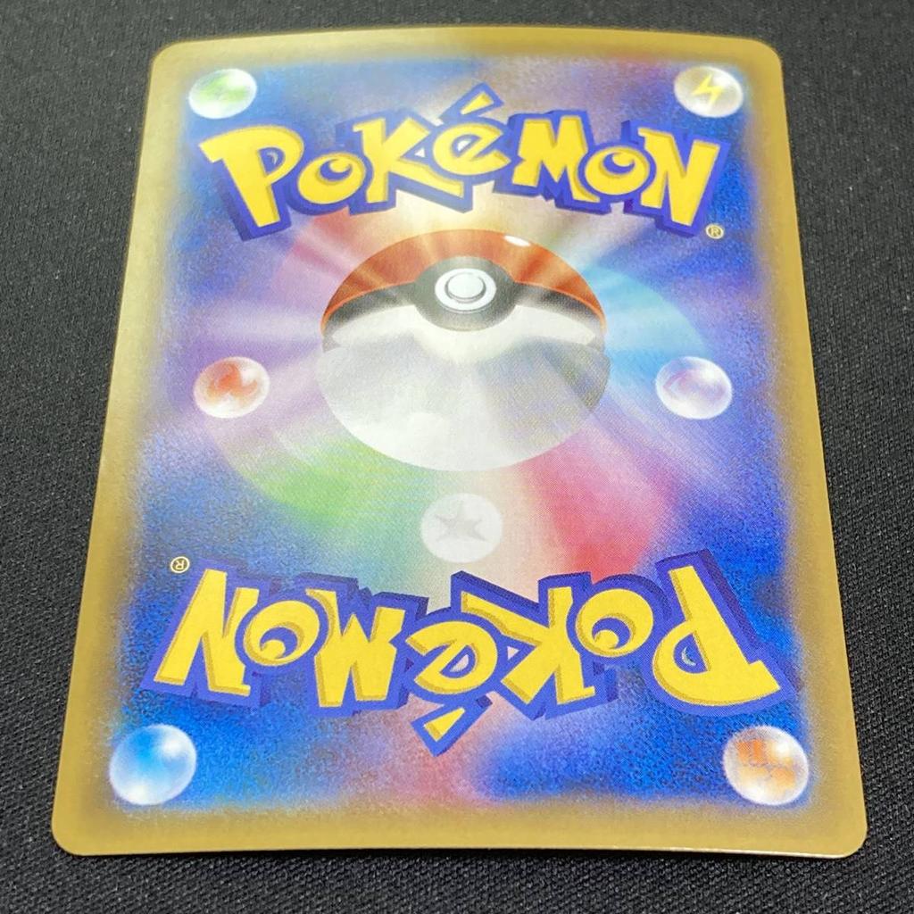 Pokémon TCG Алолан Сэндшрейш A Голо Японский 220709 SM2+ 012/049