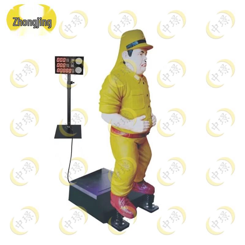 Zhongjing Punch Force Training Dummy