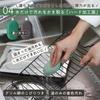 Marna Mizu Pika Губка для мытья посуды Тонкая Кухонная чистящая скраб-подушечка Удаляет пятна без царапин Сделано в Японии