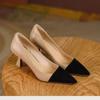 2024 Fashion Women's Shoes Shallow-mouthed Women's High-heeled Shoes Sexy Pointed Toe High-heeled Shoes Zapatos De Mujer