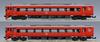 TOMIX N Gauge JR Kiha 185 Series Around the Kyushu Set 98454 Модель железнодорожной дизельной машины красного цвета