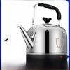 Электрический чайник со свистком из нержавеющей стали 304, большой емкости, с функцией автоматического отключения и изоляцией для домашнего использования