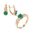 Vintage Green Zircon Earrings Ring Set for Women Wedding Party Jewelry