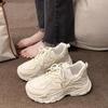 Women's Korean-Style 2025 Summer Dad Sneakers: Breathable Mesh, Thick Sole, Versatile White Running Shoes