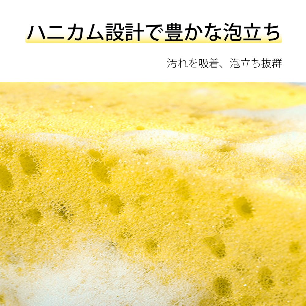 Juufly Car Wash Wax and Set Sponges, Sponges, Scratch-Free, Water-Resistant, Soft, Thick, Absorbent, 5-Piece