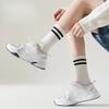5 пар модных носков, полосатые носки до середины икры с надписью PT, женские дышащие и влагопоглощающие хлопковые носки