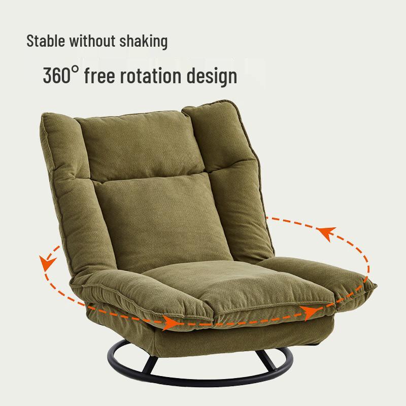 Bayou Rotating Fabric Lazy Sofa Chair