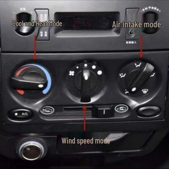 Ручка переключателя кондиционера Wuling Hongguang MPV: Левый режим охлаждения/обогрева и правый забор воздуха