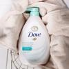 DOVE Sensitive Body Wash 1kg