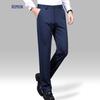 Romons Men's Easy Care Stretch Business Casual Straight-Leg Pants