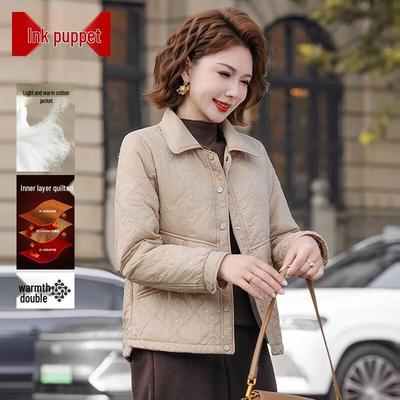 Женская стеганая куртка Mo'ou 2025