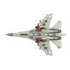 HOBBY MASTER Фланкер ВВС России 2011 Готовое изделие 1/72 Су-30МК