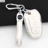 Для Peugeot 2008 3008 4008 5008 308 408 508 Citroen C1 C2 C4 C6 C3-XR Picasso Grand DS3 DS5 Чехол TPU для умного ключа автомобиля