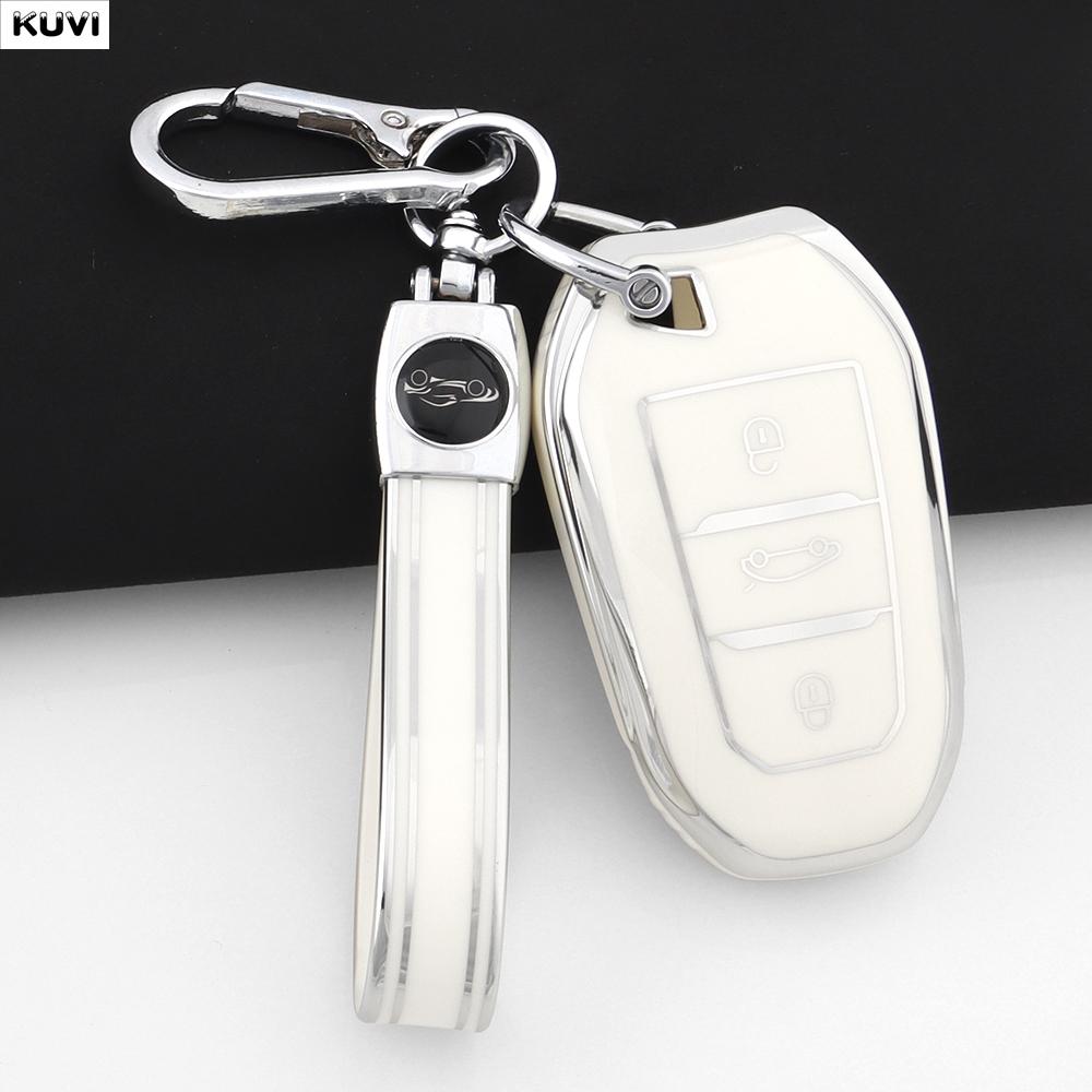 Для Peugeot 2008 3008 4008 5008 308 408 508 Citroen C1 C2 C4 C6 C3-XR Picasso Grand DS3 DS5 Чехол TPU для умного ключа автомобиля