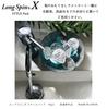 Лекарственный ополаскиватель для рта Okina Long Spin X LS-XS (100 штук) Пакет стилей