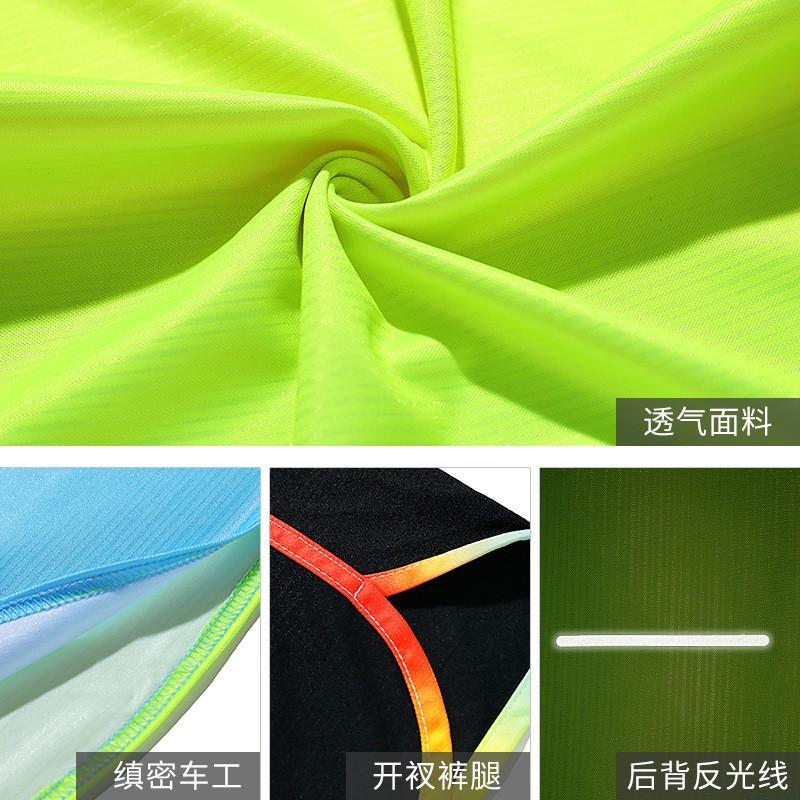 Kids Adult Track Suit Running Training Marathon Vest Set Family Matching Sportswear