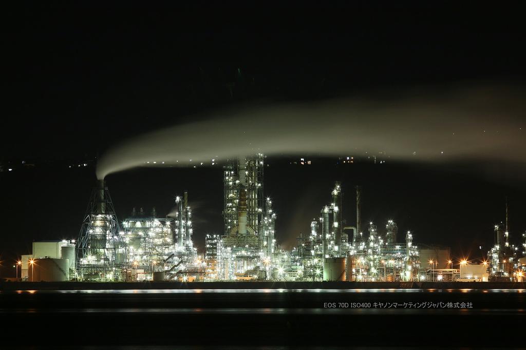 Canon Цифровая зеркальная камера EOS70D корпус черный EOS70D однообъективный