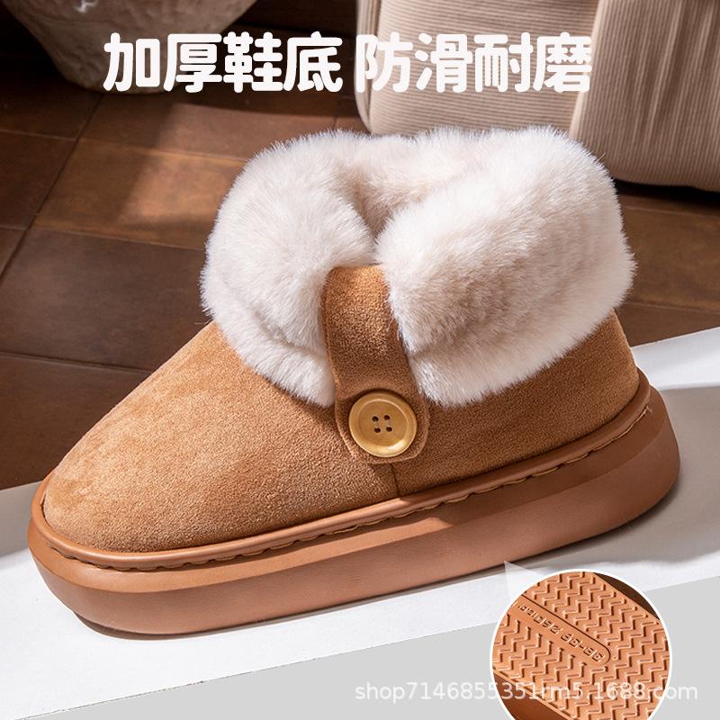 Зимние сапоги, Ева на высокой платформе, зимняя верхняя одежда на толстой подошве, бархатные теплые и нескользящие домашние пушистые хлопковые тапочки, каблук-мешок