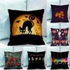 Halloween Decorative Pillow Sleeve Cushion Cushion Is Suitable for Home Living Room Sofa Waist Cushion Bedroom Room Decoration