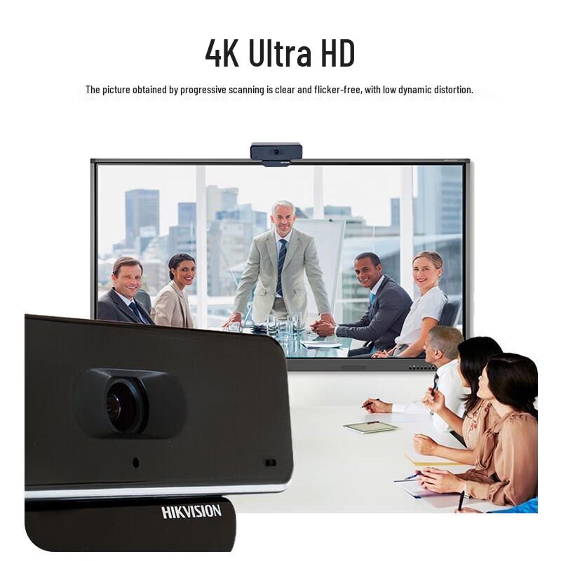 HIKVISION DS-2CS54U0B-SD 4K USB Video Conference Camera CN plug (adapter included)